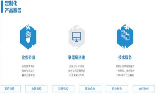 TPWallet 主要是一个多链数字钱包，支持多种加密资产的存储和管理。虽然 TPWallet 本身不属于去中心化交易所（DEX），但它通常会与去中心化交易所集成，允许用户在其平台上更方便地进行去中心化交易。

去中心化交易所（DEX）是允许用户在没有中心化管理方的情况下进行加密货币交易的平台，用户直接在其钱包中控制资产，而不是将其存放在交易所。TPWallet 作为一个数字钱包，可以与这些去中心化交易所互动，但并不等同于去中心化交易所本身。

如果您对 TPWallet 或去中心化交易所有进一步的疑问，欢迎继续提问！