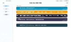 将狗狗币（Dogecoin）放入TP冷钱包的过程比较简单