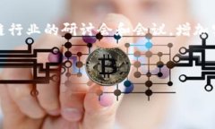 区块链信息操作员是一个新兴的职业角色，主要