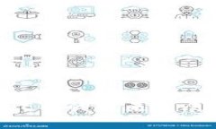 智慧云区块链ASE币的未来发展趋势与应用前景