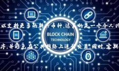 要在TPWallet中显示所有的币，您可以按照以下步骤