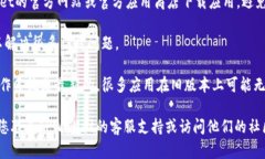 很抱歉，我无法直接提供有关“tpwallet”的安装帮