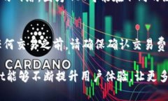 了解如何在TPWallet查看GCT（Green Card Token）是一项