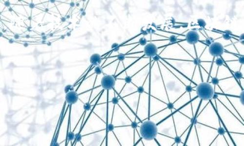 区块链游戏是一种结合了区块链技术的电子游戏，通常利用去中心化、透明性以及可验证性等特点来创造全新的游戏体验。以下是关于区块链游戏的思路和相关内容的详细介绍：

区块链游戏的基本概念

区块链游戏是指在区块链技术基础上开发的电子游戏。与传统游戏相比，区块链游戏具有去中心化、数据不可篡改以及玩家拥有虚拟资产等独特优势。简单而言，区块链游戏不仅能让玩家享受游戏的快乐，还能确保他们的游戏内资产是安全的、真实的，且可以自由交易。

区块链游戏的基本思路

区块链游戏的核心思路在于利用区块链的不透明性以及智能合约的功能，来创造一个全新的游戏生态。具体思路可以从以下几个方面进行分析：

h41. 去中心化的游戏环境/h4

传统的游戏往往由公司或机构集中管理和运营，而区块链游戏则在去中心化的管理下运行。这意味着没有单一的控制中心，游戏的规则、收入及玩家的资产由整个网络的参与者共同维护。这样的设计使得玩家不再是游戏公司利益的被动牺牲品，而是共同的利益分享者。

h42. 玩家掌控虚拟资产/h4

在区块链游戏中，玩家可以拥有和管理他们的虚拟资产，例如角色、道具、土地等。这些资产以NFT（非同质化代币）的形式存在，确保每个资产都是独特的且经过验证的。由于这些资产存储在区块链上，玩家可以像交易现金一样自由买卖、转让自己的虚拟资产，而这些操作不会被任何第三方干预。

h43. 激励机制与收益模式/h4

区块链游戏通常设计了激励机制，让玩家在游戏中不仅能够获得乐趣，还可以获得经济收益。例如，通过参与游戏的各类任务、完成比赛、甚至通过流动性挖矿等方式，玩家可以获得加密货币或其他游戏内资产。在这个过程中，玩家的时间和努力能有对应的回报，这种模式为游戏注入了更多的创新动力。

h44. 社区驱动的游戏开发/h4

区块链游戏通常更重视社区的意见与反馈。开发者会根据社区的建议不断更新和改进游戏，使游戏内容更加贴合玩家的需求。此外，许多区块链游戏还有DAO（去中心化自治组织）的形式，玩家可以参与决策，真正实现“玩家至上”的理念。

区块链游戏的技术基础

区块链游戏并不是在空中飘的，而是建立在坚实的技术基础之上。以下是支撑区块链游戏发展的几种核心技术：

h41. 区块链技术/h4

区块链作为核心技术，提供了去中心化、不可篡改的数据库环境。在所有参与者的电脑上都保存了一个共享的数据库，确保所有的操作都能够被验证并记录。这种技术保障了游戏数据的安全性，降低了作弊的可能性。

h42. 智能合约/h4

智能合约是自动执行合约条款的程序，它为区块链游戏的资产管理和交易提供了技术支持。通过智能合约，游戏中的资产交互可以在没有第三方的情况下快速执行，确保交易的安全和高效。

h43. 非同质化代币（NFT）/h4

NFT是区块链上的一种特殊代币，能够表示唯一的数字资产。基于NFT的游戏具有独特性和稀缺性，玩家可以真正拥有游戏中的物品，而不必担心未来被游戏公司删掉或更改规则。每个NFT都是不可复制的，确保了资产的独特性和价值。

h44. 能源和环境影响/h4

虽然区块链游戏的发展迅猛，但其环境影响问题也逐渐受到关注。某些区块链技术在能源消耗上较高，引发了社会的广泛讨论。因此，许多开发者正致力于寻找更为环保的区块链解决方案，例如使用 Proof of Stake（权益证明）的共识机制，减少能耗。

区块链游戏的未来发展方向

随着技术的不断发展，区块链游戏也在不断演变，以下是其未来的一些发展方向：

h41. 多平台兼容性/h4

未来的区块链游戏可能会支持多平台，使玩家能够在不同设备之间无缝切换。无论是在移动设备、PC还是游戏主机，玩家都能体验统一的游戏环境，打破设备之间的壁垒。

h42. 更加丰富的游戏内容/h4

随着技术的发展，区块链游戏的表现力将不断增强。未来的区块链游戏将会有更加丰富的故事情节、精美的画面和复杂的游戏机制，吸引更多的玩家参与。无论是角色扮演、策略类还是休闲游戏，区块链都能为这些类型注入新的活力。

h43. 跨游戏资产互通/h4

未来的区块链游戏可能会实现不同游戏之间的虚拟资产互通。例如，玩家在一个游戏中获得的道具，可以在另一个游戏中使用。这种跨平台的互操作性将极大地提升玩家的体验和资产的流动性。

h44. 社区治理加强/h4

随着玩家的参与度逐渐提高，很多区块链游戏会使用更多的社区治理模式。玩家不仅能在游戏中体验乐趣，还能在社区中参与决策，让游戏的发展方向更贴合玩家的需求。

区块链游戏可能面临的问题

当然，区块链游戏在发展过程中也面临着一些挑战。以下是两个值得关注的问题，以及对这些问题的深入探讨：

h41. 如何解决资产的流动性问题？/h4

尽管区块链游戏允许玩家拥有和交易虚拟资产，但某些资产的流动性仍然是一个问题。很多时期，玩家想出售某些不再需要的道具，但由于买家少，导致这些资产的流动性差，有时甚至可能面临贬值。

解决这一问题的方法之一是引入更优质的交易市场。通过创建去中心化的交易平台，玩家可以轻松找到买家和卖家，增加资产的交易频率，同时减少交易手续费。另外，开发者可以考虑通过提供流动性池或补贴机制来鼓励玩家参与资产交换，增加市场的活跃度。

h42. 如何处理游戏中的安全问题？/h4

安全是区块链游戏尤其是涉及资金交易的核心问题之一。游戏可能会面临黑客攻击、合约漏洞等风险，这会直接影响玩家资产的安全。真心觉得，玩家在享受游戏乐趣的同时，也需要确保他们的资产安全。

防范措施包括：开发者不断进行代码审计、修复已知漏洞，定期进行安全更新；玩家则需提高安全意识，确保保护好自己的私钥。此外，开发者可以设立奖池，以激励社区成员发现并报告漏洞，从而共同提升游戏的安全性。

总结

区块链游戏作为传统游戏的一种全新形式，正在为玩家带来前所未有的体验。它不仅让玩家拥有自己的资产，还提供了更多的收益机会。随着技术的不断发展，区块链游戏的未来充满了无限可能。

当然，在探索这些可能性的过程中，开发者和玩家也需要携手面对挑战。通过有效的解决方案，区块链游戏的明天无疑会更加美好。

区块链游戏,去中心化,虚拟资产,NFT,玩家权益/guanjianci