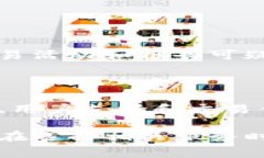 MSB区块链通常是指“Money Services Business”，即“货