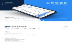 区块链在服装行业的应用越来越受到关注，尤其