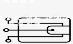 区块链技术是一种革命性的技术，近年来在金融