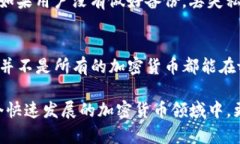 关于tpwallet是否掌握私钥的问题，这是一个涉及区