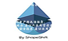 创建 Hoo 钱包在 TPWallet 上的步骤相对简单，以下