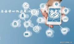 要开通TPWallet中的波场(TRON)，请按照以下指引进行