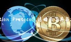 “TPWallet”是一款数字资产钱包，专注于提供安全