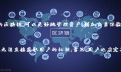 在TPWallet中查找合约地址的方法相对简单，但需要