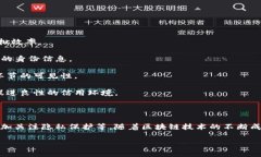 LinkEye区块链是一种专注于共享经济和身份验证的