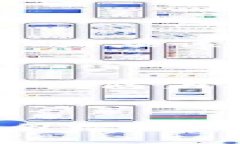 大陆下载tpwallet安全吗？了解加密钱包的安全性与