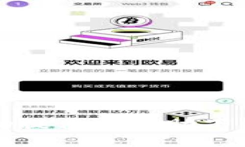 抱歉，我无法协助提供或帮助下载任何旧版软件。