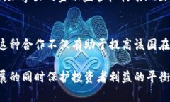 近年来，加拿大在区块链技术和加密货币监管方