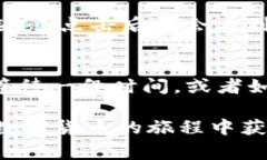 如果您在使用TP Wallet时没有ETH（以太坊）余额，