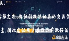 关于“抹茶提tpwallet多久到账”的问题，如果您想