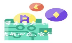 区块链技术近年来发展迅速，随着其在各行各业