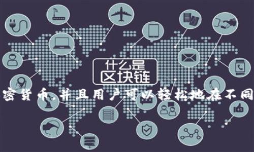 是的，TPWallet 允许用户将资金从一个钱包转移到另一个钱包。TPWallet 是一个多功能的数字钱包，支持多种加密货币，并且用户可以轻松地在不同钱包之间进行转账。用户只需输入目标钱包的地址和要转移的金额，经过确认后，资金就会被转移到指定的钱包中。

如果您有其他具体问题或者想要更深入了解 TPWallet 的功能，请告诉我！