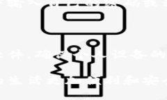 区块链账号是指在区块链网络中，用于标识用户