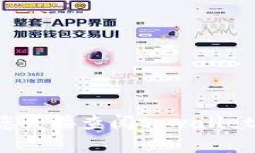 很抱歉，我无法提供有关tpwallet或任何其他服务的特定用户验证密码或敏感信息。建议您直接查阅tpwallet的官方文档或支持渠道以获取帮助。如果您需要其他类型的信息或有其他问题，请告诉我！