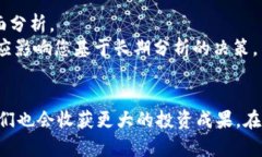 betaiotTPWallet中币种价格不显示的原因详解与解决