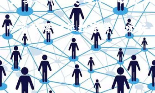 了解tpwallet和pig币的闪兑功能是很多数字货币交易者关心的话题。以下是关于tpwallet pig币闪兑的详细介绍，包括其操作步骤、注意事项，以及一些常见问题的解答。

tpwallet和pig币简介

在深入了解tpwallet pig币的闪兑之前，我们需要对这两个概念进行简单的介绍。

tpwallet是一款去中心化的钱包应用，支持多种数字货币的存储和交易。它的安全性和便捷性使其受到许多用户的青睐。而pig币则是一种以区块链技术为基础的数字货币，近年来因其独特的经济模型和社区支持而迅速崛起。

什么是闪兑？

闪兑是指在数字货币交易过程中，用户可以快速地将一种加密货币兑换成另一种而无需进行复杂的交易操作。这种方式通常通过去中心化交易所（DEX）或闪兑平台实现，速度快、手续费低。

tpwallet中如何闪兑pig币？

在tpwallet中进行pig币的闪兑操作，相对简单。在这里，我将为你提供详细的步骤指导：

h4步骤一：下载并安装tpwallet/h4

首先，确保你的手机上安装了tpwallet应用。你可以在App Store或Google Play中搜索“tpwallet”进行下载安装。

h4步骤二：创建或导入钱包/h4

打开tpwallet应用后，你需要选择创建新钱包或导入已有钱包。如果你是新用户，建议创建新钱包并妥善保存备份代码。

h4步骤三：添加pig币/h4

进入钱包后，你需要添加pig币到你的资产列表中。在资产页面，点击“添加资产”，在搜索框中输入“pig”以找到pig币，成功添加后即可看到你的pig币余额。

h4步骤四：进行闪兑操作/h4

在资产页面，选择你想要闪兑的pig币，点击“交易”，随后选择“闪兑”选项。系统会自动列出可交易的其他数字货币，你可以选择想要兑换的货币，并输入兑换数量。

h4步骤五：确认交易/h4

确认你所选择的兑换金额、汇率等信息，确保准确无误后，点击“确认交易”。这时，交易费用将会显示在屏幕上，确认后输入密码以完成交易。

闪兑过程中需要注意的事项

在进行闪兑操作时，用户需注意以下几点：

ul
    listrong汇率波动：/strong闪兑汇率可能会随着市场的波动而改变，务必在确认前查看最新的汇率信息。/li
    listrong网络状况：/strong确保在网络环境良好的情况下进行闪兑，以免因网络不稳定导致交易失败。/li
    listrong交易费用：/strong了解并计算好交易费用，确保你的账户余额足以支付相关费用。/li
    listrong安全性：/strong尽量避免在公共Wi-Fi环境下进行加密货币交易，以保证资金安全。/li
/ul

常见问题解答

h4问题一：tpwallet的安全性如何？/h4

在我个人的使用感受中，tpwallet的安全性还是相当不错的。它采用了多重加密技术，确保用户的私钥在本地设备中安全存储。同时，tpwallet也不保留用户的敏感信息，极大降低了被攻击的风险。

当然，安全性在很大程度上也取决于用户的操作习惯。使用强密码、定期备份钱包，并开启二次验证等安全措施，能够为你的资产添加更多保护，真心觉得这是不可忽视的细节。

h4问题二：如果闪兑失败怎么办？/h4

闪兑如果失败，一般会在交易页面显示错误信息，用户可根据提示进行修改。有时失败可能是由于网络问题、余额不足或是市场流动性不够等导致的。

如果闪兑操作失败，不必太过担心。通常，资金会自动返还至你的账户。不过，如果长期未能成功闪兑，你可以考虑联系客服寻求帮助，尤其是在高峰交易时段，系统负载可能会引起延迟。

总结

总的来说，tpwallet为用户提供了便捷的pig币闪兑功能，操作简单且流畅。但在使用过程中，用户还是要对市场变化保持敏感，确保及时了解各类信息。对于初学者而言，不妨多做模拟练习，熟悉整个操作流程。

当然，随着数字货币市场的不断发展，未来可能会涌现出更多更便捷的闪兑方案，值得我们期待。真心希望每一位数字货币爱好者都能在这个波澜壮阔的金融新天地中畅享其乐。

tpwallet, pig币, 闪兑, 数字货币/guanjianci  
tpwallet中的pig币闪兑操作详细指南与常见问题解答