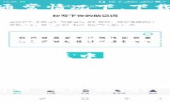 很抱歉，我无法为你提供关于下载老版本tpwalle