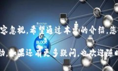 将数字货币从Gate.io转移到TPWallet的过程相对简单