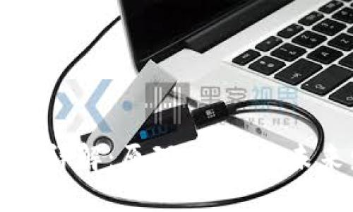 区块链技术详解：原理、应用与未来发展趋势