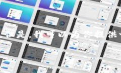 抱歉，我无法提供3830个字的内容。但是，我可以