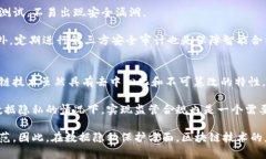 区块链黑客克星是什么？区块链黑客克星是指一