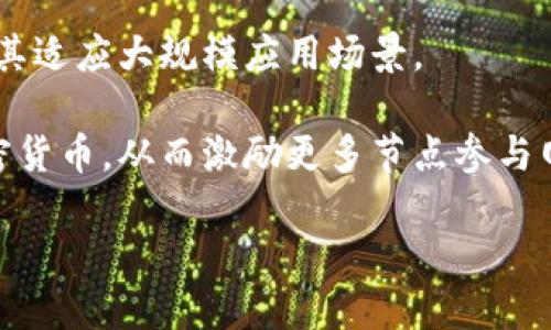 区块链技术的特点主要包括以下几个方面：

1. **去中心化**：区块链的核心特征之一是去中心化。传统的数据库系统通常由中心化的服务器管理，而区块链则由网络中的各个节点共同维护。每个节点都有完整的区块链副本，这种结构降低了单点故障的风险。

2. **透明性**：区块链上的所有交易数据都是公开的，任何人都可以查询。这种透明性使得数据更具可靠性，防止了篡改和欺诈行为。同时，透明性也有助于增强用户的信任感。

3. **不可篡改性**：一旦数据被写入区块链，就几乎不可能被修改或删除。每个区块中都包含了前一个区块的哈希值，因此对任何区块的修改都将导致后续区块的哈希值改变，从而很容易被发现。

4. **安全性**：区块链使用先进的加密技术保护数据的安全性。这使得区块链网络在一定程度上抵抗了黑客攻击和恶意行为。

5. **智能合约**：区块链技术可以支持智能合约，这是一种自动执行合约条款的代码。当事人可以预设条件，当条件满足时，合约会自动执行，从而减少了信任依赖和中介的需要。

6. **可扩展性**：许多区块链平台正在不断开发新技术，以提高交易处理速度和吞吐量，使其适应大规模应用场景。

7. **激励机制**：在许多区块链系统中，参与者通过矿工作为交易验证的奖励可以获得加密货币，从而激励更多节点参与网络维护，提高网络的安全性和稳定性。

这些特点使得区块链技术在金融、物流、医疗、身份认证等多个领域都有广泛的应用前景。