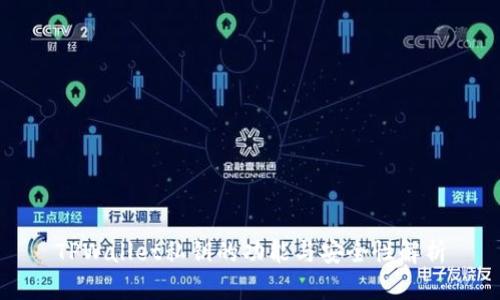 TPWallet私钥的功能与安全性解析