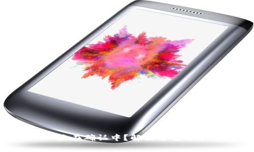 TPWallet 一直在确认中？解决方案与常见问题解析