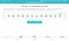 探索区块链中的金标概念：定义、应用与未来展