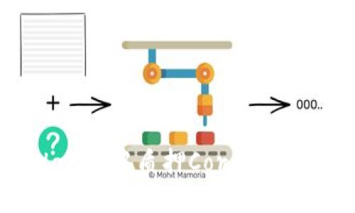 如何在TPWallet中质押Core：完整指南与技巧