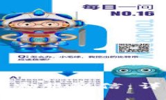 如何在TPWallet中添加客服微信：详细步骤与常见问