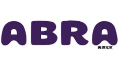 区块链电脑开发工具详解：构建去中心化应用的