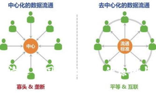 TPWallet清退中国大陆用户的原因与影响解析