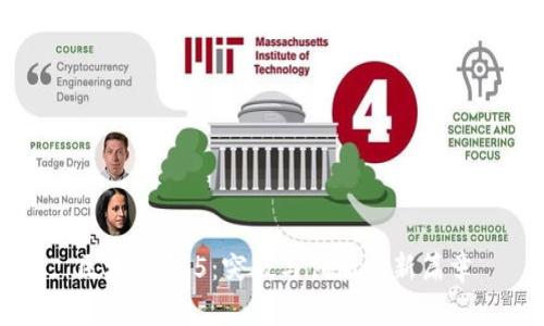 区块链V15：突破与创新的新篇章