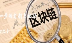   如何登录TPWallet：详细步骤与常见问题解析 /