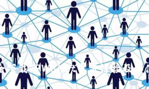 如何安全下载TPWallet官方链接及其使用指南