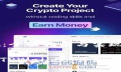 对接TPWallet：全面指南与实现步骤如何有效对接