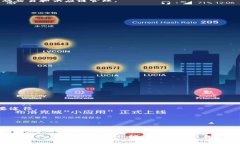    区块链行业从业者：他们是谁，如何参与？