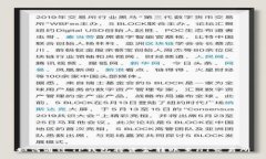 如何通过TP钱包将资金转账至HT交易所