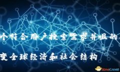 根据您的要求，以下是一个符合用户搜索需求并