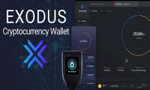 商业区块链的定义

商业区块链是指一种基于区块链技术的商业应用，其主要目的是提升商业活动的效率、安全性和透明度。与公共区块链（如比特币、以太坊等）不同，商业区块链通常是私有或联盟链，参与方为特定的商业组织或合作伙伴。这种区块链能够支持复杂的商业交易、智能合约的执行，以及跨组织的数据共享。

商业区块链的关键特性

商业区块链具备以下几个关键特性：
ul
listrong安全性：/strong通过加密技术和共识机制，保证了数据的安全性和不可篡改性。/li
listrong透明性：/strong所有参与者都能够看到交易记录，增加了信任度。/li
listrong去中心化：/strong不依赖于单一的中央机构，降低了操作风险。/li
listrong智能合约：/strong能够自动执行合约条款，减少人为干预的可能性。/li
/ul

商业区块链的应用

商业区块链在多个行业中都有应用，以下是一些主要领域：
ul
listrong金融服务：/strong例如，通过区块链技术进行跨境支付，降低交易成本，提高结算效率。/li
listrong供应链管理：/strong利用区块链技术追踪商品的来源和流通，确保供应链的透明度。/li
listrong医疗健康：/strong在患者数据管理中，实现数据的安全共享与隐私保护。/li
listrong房地产：/strong使用智能合约简化交易过程，减少中介费用。/li
/ul

商业区块链的优势与挑战

虽然商业区块链具有很多优势，但在实施过程中也面临一些挑战：
ul
listrong优势：/strong
ul
li效率提升：可以快速完成交易和数据共享。/li
li成本节约：减少中介环节，降低交易成本。/li
li增强信任：通过透明的交易记录，增加各方的信任。/li
/ul
/li
listrong挑战：/strong
ul
li标准化问题：缺乏统一的技术标准，导致互操作性差。/li
li法律法规：各国对区块链技术的法律适用性尚不明了。/li
li技术障碍：需要高水平的技术知识才能实施和维护。 /li
/ul
/li
/ul

总结

商业区块链作为一种新兴技术，正在逐渐改变商业模式和交易方式。尽管面临一些挑战，但其潜力和优势使得越来越多的企业开始考虑如何将其应用于实际业务中。 

潜在相关问题
1. 什么是区块链的基本原理？
2.商业区块链如何影响传统行业？
3. 实施商业区块链需要哪些技术支持？
4. 未来商业区块链的发展趋势是什么？

我们将在后续段落中详细探讨这些相关问题。