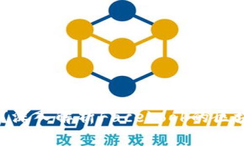 区块链FB是什么？深入解析Facebook的区块链技术及其应用